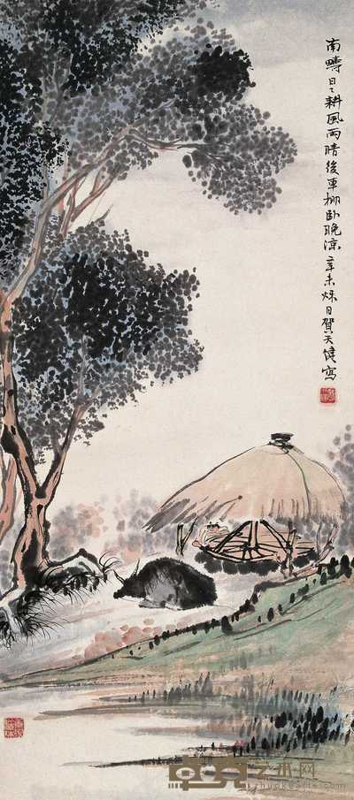 贺天健 1931年作 车棚晚凉 立轴 80×35.5cm